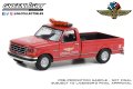 GREEN LiGHT EXCLUSIVE 1/64 1994 Ford F-250 - 78th Annual Indianapolis 500 Mile Race Official Truck - Red