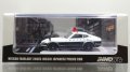 INNO Models 1/64 Nissan Fairlady 240ZG (HS30) 神奈川県警