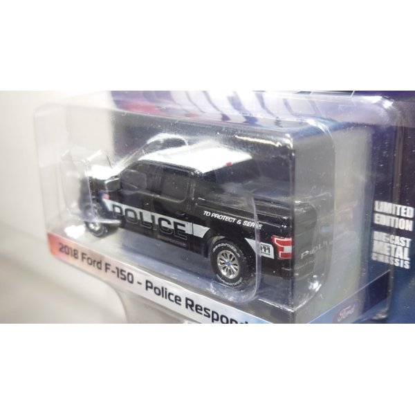 画像5: GREEN LiGHT EXCLUSIVE 1/64 2018 Ford F-150 Police Responder - To Protect & Serve