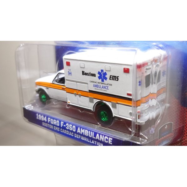 画像5: GREEN LiGHT EXCLUSIVE 1/64 Ford F-350 Ambulance - Boston EMS Cardiac Defibrillation Ambulance, Boston, Massachusetts