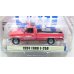 画像4: GREEN LiGHT EXCLUSIVE 1/64 1994 Ford F-250 - 78th Annual Indianapolis 500 Mile Race Official Truck - Red (4)