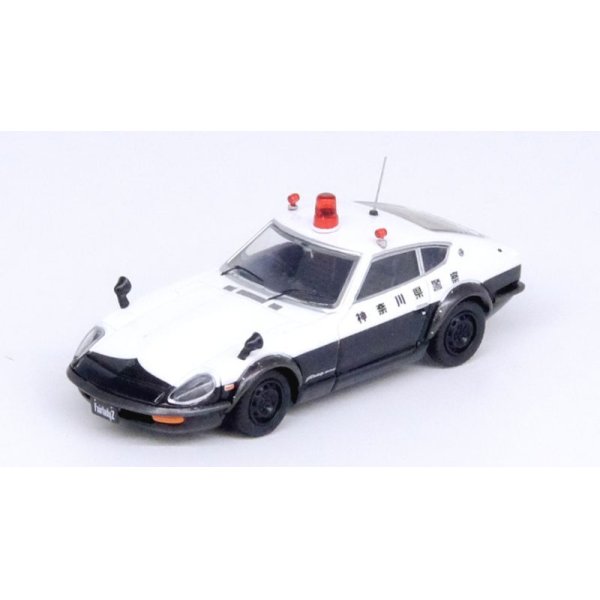 画像2: INNO Models 1/64 Nissan Fairlady 240ZG (HS30) 神奈川県警