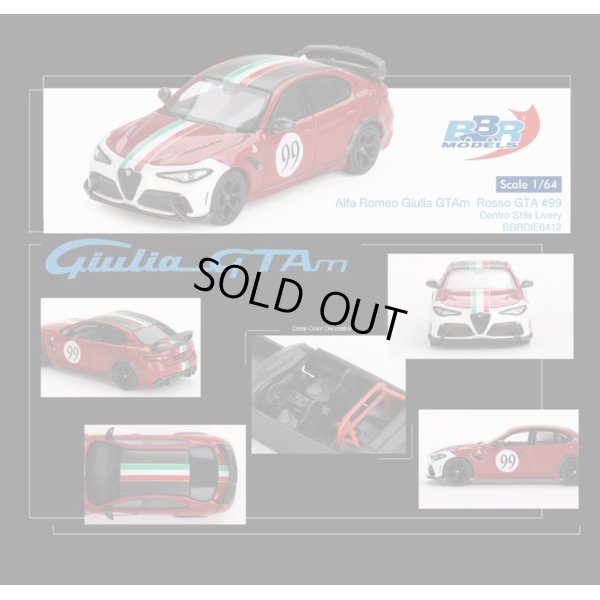 画像4: BBR Models 1/64 Alfa Romeo Giulia GTAm Rosso GTA #99 Centro Style Livery