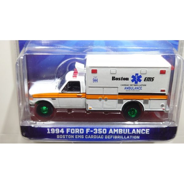 画像4: GREEN LiGHT EXCLUSIVE 1/64 Ford F-350 Ambulance - Boston EMS Cardiac Defibrillation Ambulance, Boston, Massachusetts