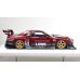 画像6: EIDOLON 1/43 LB-ER34 Super Silhouette SKYLINE Vino Rosso / Gummetallic Tow-tone color Limited 32 pcs.