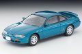 TOMYTEC 1/64 Limited Vintage Neo Nissan Silvia Q’s TypeS (Blue Green) '94