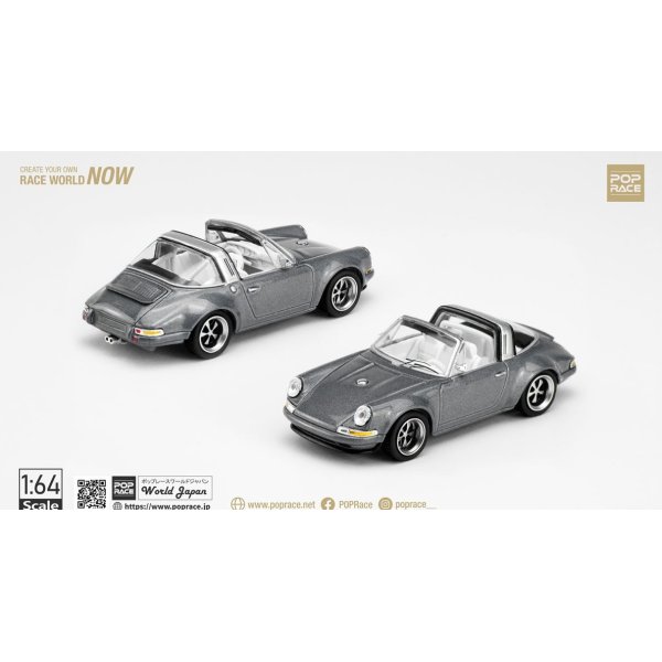 画像1: POP RACE 1/64 SINGER TARGA METALLIC GREY