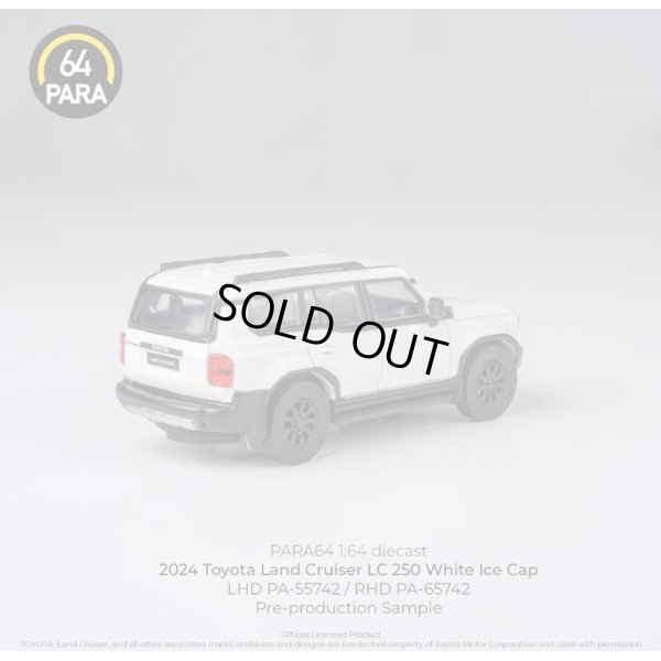 画像4: PARAGON 1/64 Land Cruiser 250 2024 White Ice Cap RHD