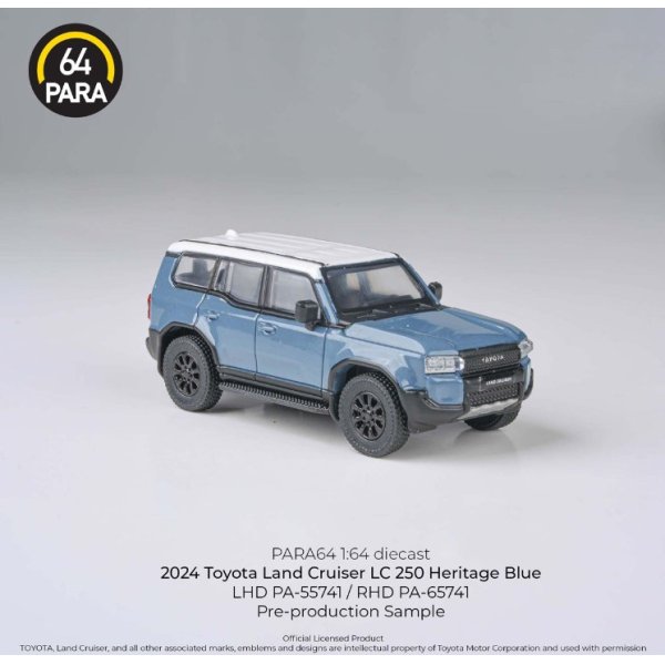 画像3: PARAGON 1/64 Land Cruiser 250 2024 Heritage Blue RHD