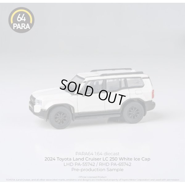 画像1: PARAGON 1/64 Land Cruiser 250 2024 White Ice Cap RHD