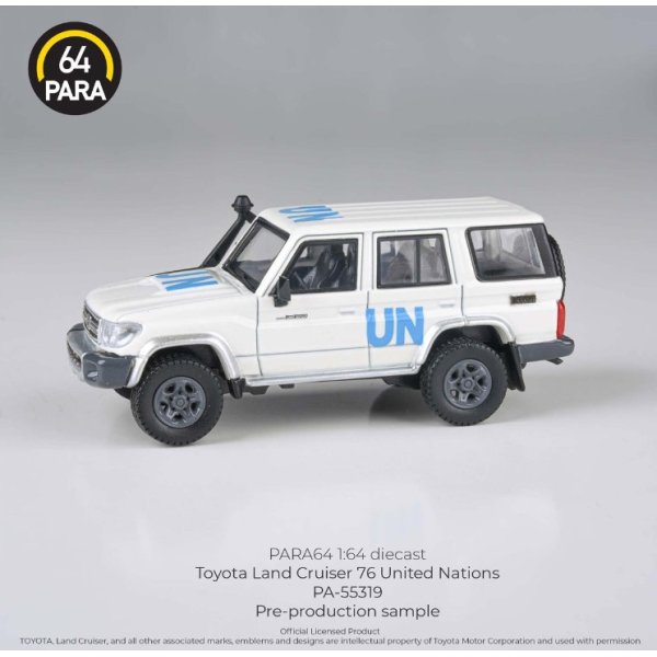 画像3: PARAGON 1/64 Toyota Land Cruiser LC76 2014 United Nations LHD