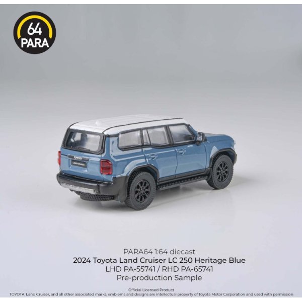 画像4: PARAGON 1/64 Land Cruiser 250 2024 Heritage Blue RHD