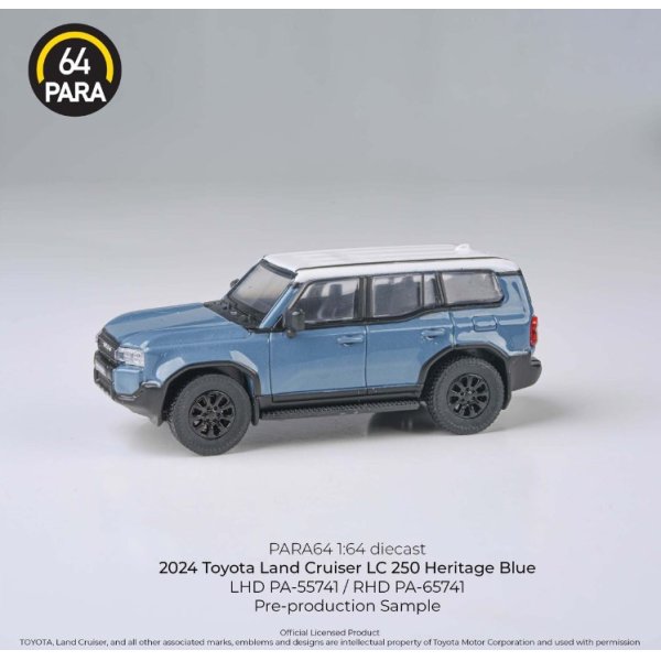 画像1: PARAGON 1/64 Land Cruiser 250 2024 Heritage Blue RHD