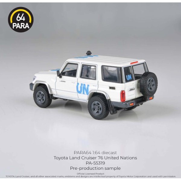 画像2: PARAGON 1/64 Toyota Land Cruiser LC76 2014 United Nations LHD