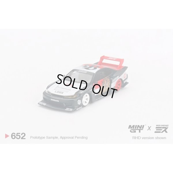 画像1: MINI GT 1/64 Nissan Silvia (S15) LB-Super Silhouette "GARUDA" MINI GT x Mizu Diecast (RHD)