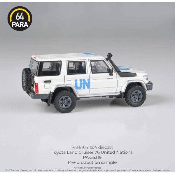 画像4: PARAGON 1/64 Toyota Land Cruiser LC76 2014 United Nations LHD