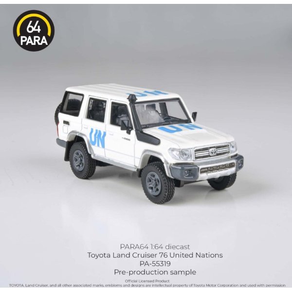 画像1: PARAGON 1/64 Toyota Land Cruiser LC76 2014 United Nations LHD