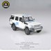 画像1: PARAGON 1/64 Toyota Land Cruiser LC76 2014 United Nations LHD (1)