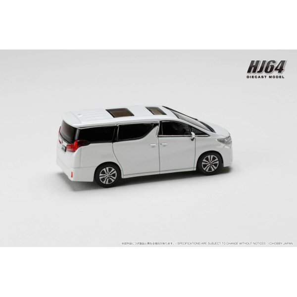 画像3: Hobby JAPAN 1/64 Toyota Alphard (H30W) / with Sunroof (White Pearl Crystal Shine)