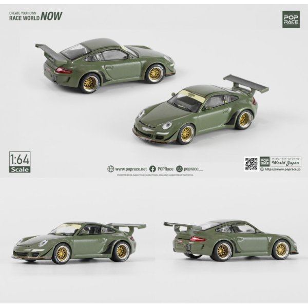 画像1: POP RACE 1/64 RWB 997 DARK GREEN