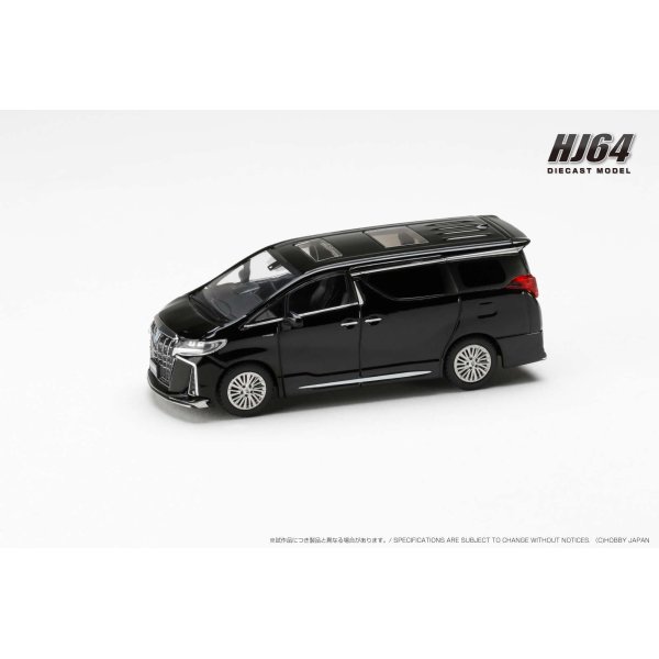 画像2: Hobby JAPAN 1/64 Toyota Alphard Hybrid Custom Version / with Sunroof (Black)