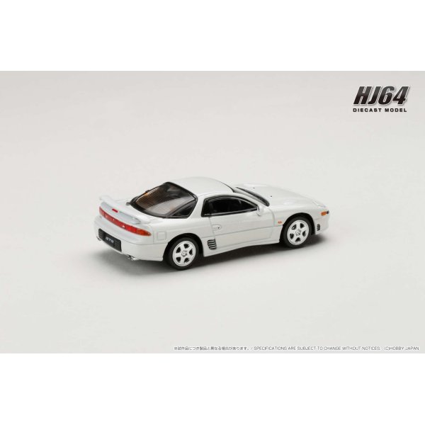 画像3: Hobby JAPAN 1/64 Mitsubishi GTO TWINTURBO Misty White Pearl