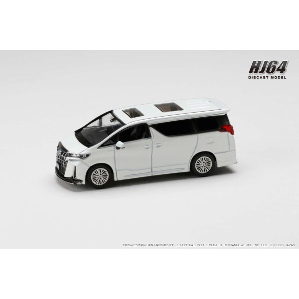 画像2: Hobby JAPAN 1/64 Toyota Alphard Hybrid Custom Version / with Sunroof (White Pearl Crystal Shine)