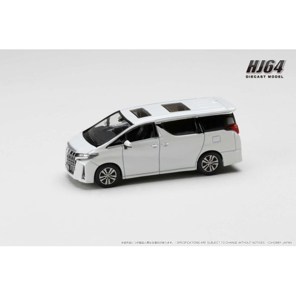 画像2: Hobby JAPAN 1/64 Toyota Alphard (H30W) / with Sunroof (White Pearl Crystal Shine)