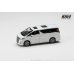 画像2: Hobby JAPAN 1/64 Toyota Alphard (H30W) / with Sunroof (White Pearl Crystal Shine) (2)