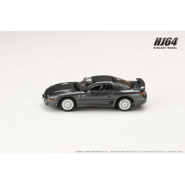 画像4: Hobby JAPAN 1/64 Mitsubishi GTO TWINTURBO MR SPECIAL VERSION Corse Gray (GJ)