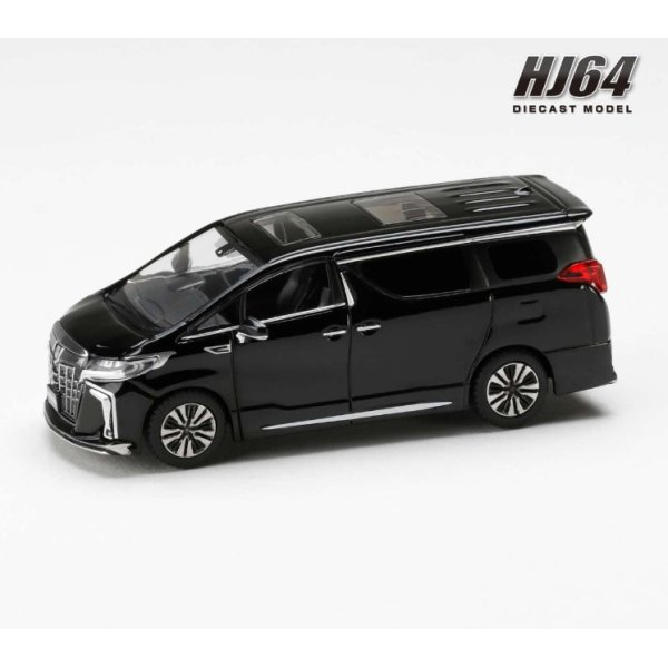 画像2: Hobby JAPAN 1/64 Toyota Alphard Custom Version / with Sunroof (Black)