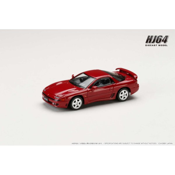 画像2: Hobby JAPAN 1/64 Mitsubishi GTO TWINTURBO Kutani Red Pearl