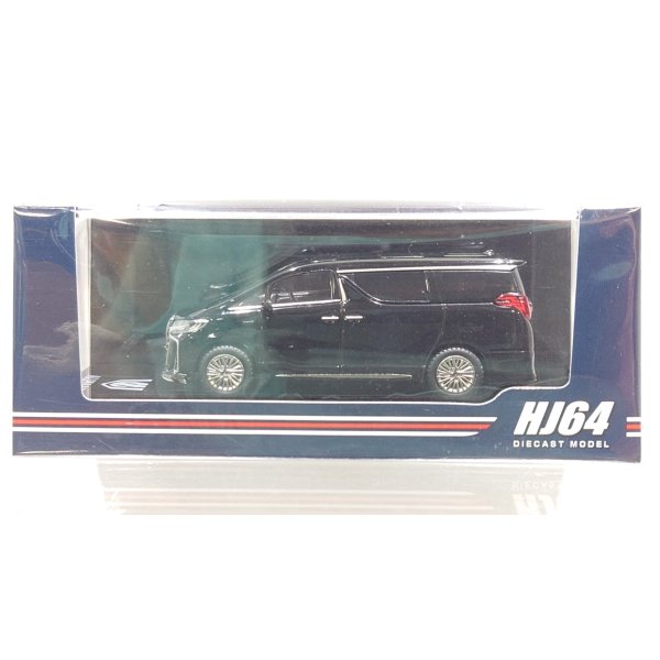 画像1: Hobby JAPAN 1/64 Toyota Alphard Hybrid Custom Version / with Sunroof (Sparkling Black Pearl Crystal Shine)