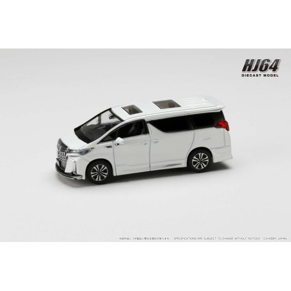 画像2: Hobby JAPAN 1/64 Toyota Alphard Custom Version / with Sunroof (White Pearl Crystal Shine)