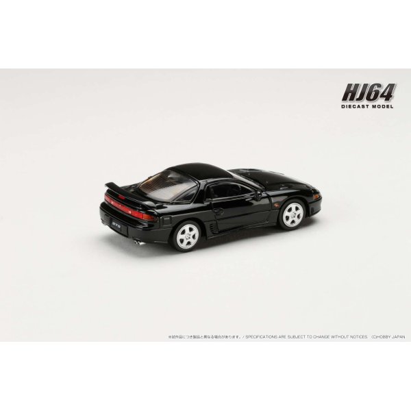 画像3: Hobby JAPAN 1/64 Mitsubishi GTO TWINTURBO Tuscan Black Pearl