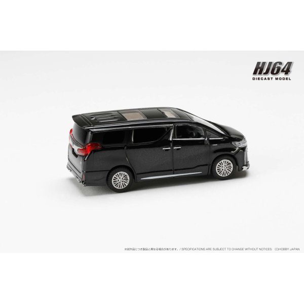 画像3: Hobby JAPAN 1/64 Toyota Alphard Hybrid Custom Version / with Sunroof (Sparkling Black Pearl Crystal Shine)