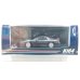 画像1: Hobby JAPAN 1/64 Mitsubishi GTO TWINTURBO MR SPECIAL VERSION Corse Gray (GJ) (1)