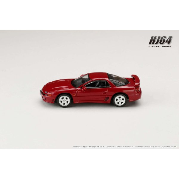 画像4: Hobby JAPAN 1/64 Mitsubishi GTO TWINTURBO Kutani Red Pearl