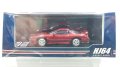 Hobby JAPAN 1/64 Mitsubishi GTO TWINTURBO Kutani Red Pearl