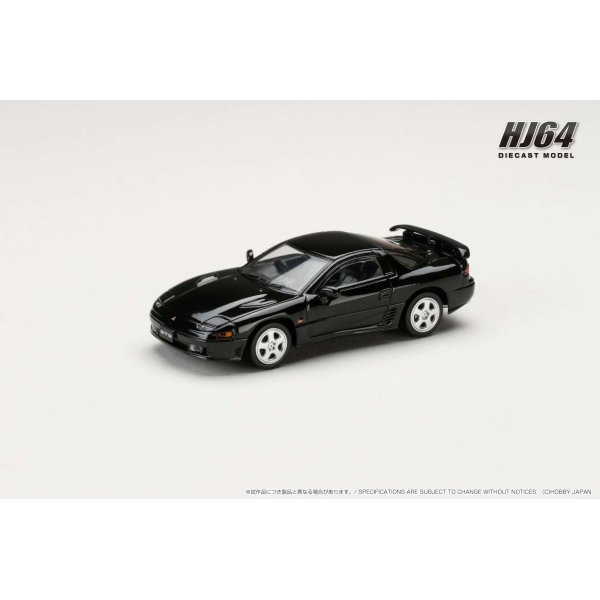 画像2: Hobby JAPAN 1/64 Mitsubishi GTO TWINTURBO Tuscan Black Pearl