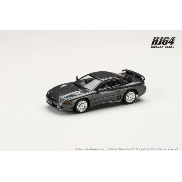 画像2: Hobby JAPAN 1/64 Mitsubishi GTO TWINTURBO MR SPECIAL VERSION Corse Gray (GJ)