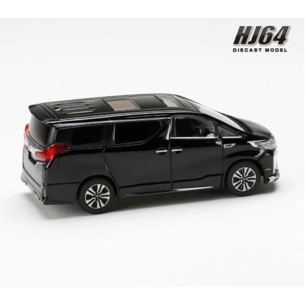 画像3: Hobby JAPAN 1/64 Toyota Alphard Custom Version / with Sunroof (Black)