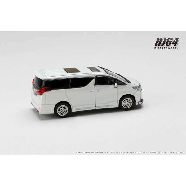 画像3: Hobby JAPAN 1/64 Toyota Alphard Hybrid Custom Version / with Sunroof (White Pearl Crystal Shine)