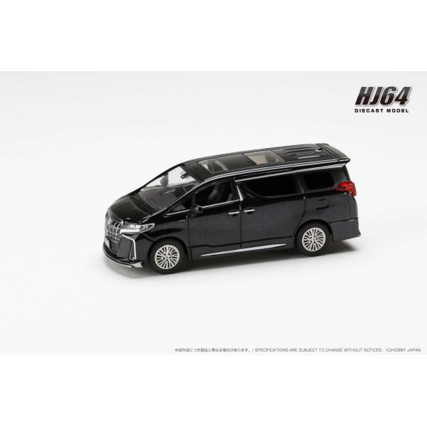 画像2: Hobby JAPAN 1/64 Toyota Alphard Hybrid Custom Version / with Sunroof (Sparkling Black Pearl Crystal Shine)