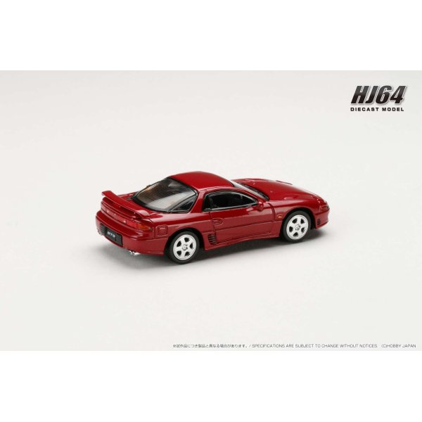 画像3: Hobby JAPAN 1/64 Mitsubishi GTO TWINTURBO Kutani Red Pearl