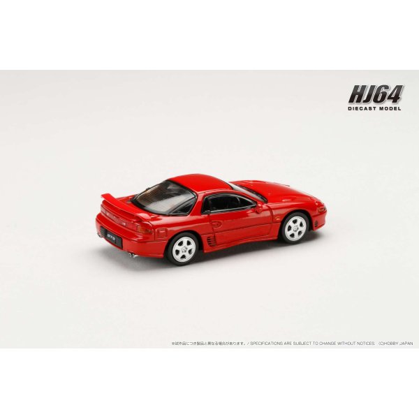 画像3: Hobby JAPAN 1/64 Mitsubishi GTO TWINTURBO Passion Red