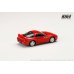 画像3: Hobby JAPAN 1/64 Mitsubishi GTO TWINTURBO Passion Red (3)