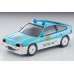 画像1: TOMYTEC 1/64 Limited Vintage Neo Honda Ballard Sports CR-X MUGEN CR-X PRO Suzuka Circuit Safety Car (Light Blue/White) (1)