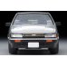 画像5: TOMYTEC 1/64 Limited Vintage Neo Toyota Corolla Levin 2-door GT-APEX (Silver/Black) '84