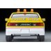 画像6: TOMYTEC 1/64 Limited Vintage Neo Honda Ballade Sports CR-X MUGEN CR-X PRO Suzuka Circuit Pace Car (Yellow/White)